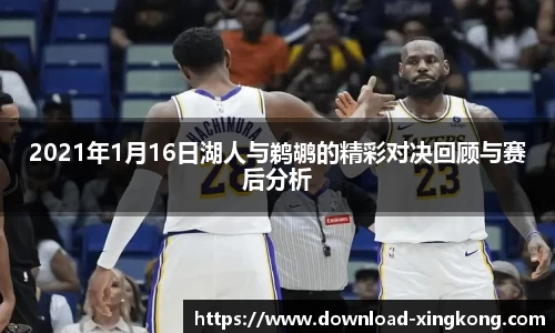 星空体育